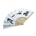 278B Bamboo Fan (Only sword)