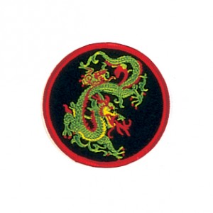 P1244 (Dragon)