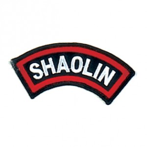 P1565-Shaolin