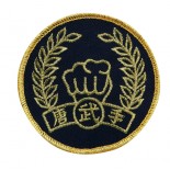 P1115 (Tang Soo Do Round) Patch