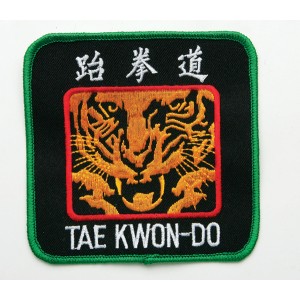 P1150 (Tiger Taekwondo) Patch