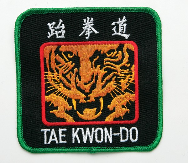 Tiger Martial Arts Patch 3" P1247 