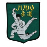 P1156  (Judo) Patch