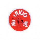 P1160  (Judo) Patch