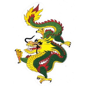 P1420 (Dragon)